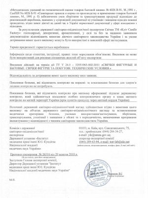 certificate2